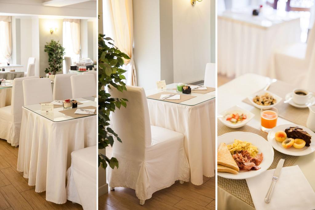 Concord Hotel 4*
